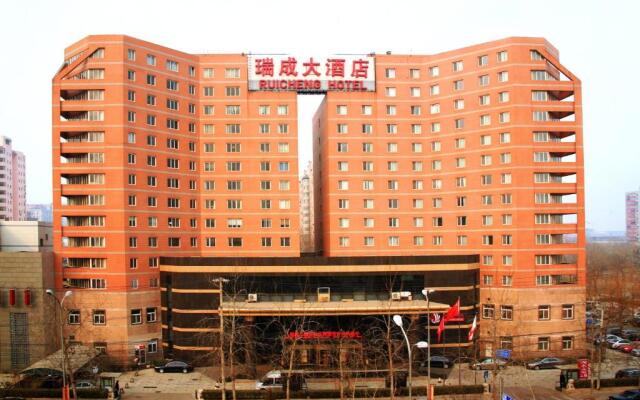 Rui Cheng Hotel