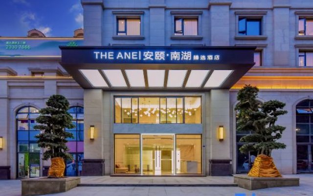 The Ane Hotel