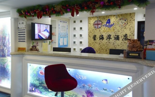 dalianxinghaianHotel