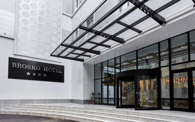 Hotel 99 on Noviy Arbat