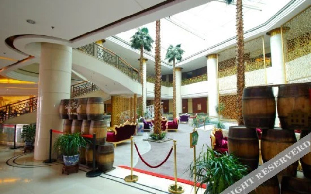 Meishan Grand Hotel