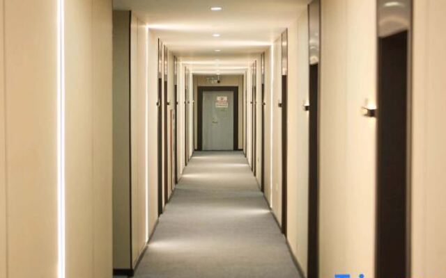 Shiguang Select Hotel