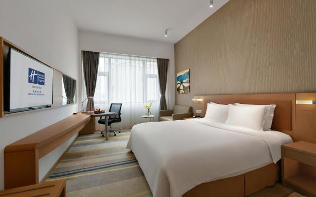 Holiday Inn Express Chengdu Huanhuaxi by IHG