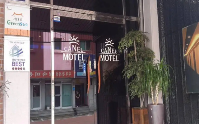 Daegu Canel Motel