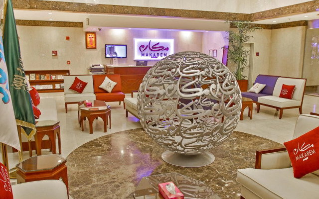 Makarem Al Bait Hotel