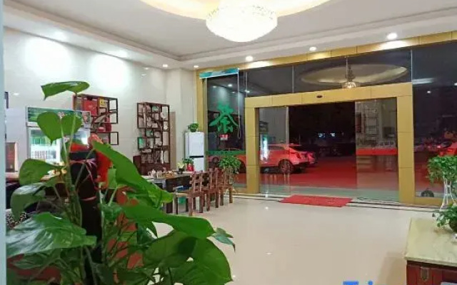 Xibu Express Hotel