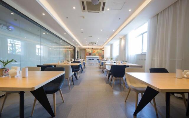 Hanting Hotel Qinhuangdao Quante Field