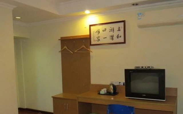Suzhou Jiuling Express Hotel