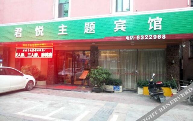 Oyo BOLUO Grand Hyatt theme hotel (BOLUO Center store)