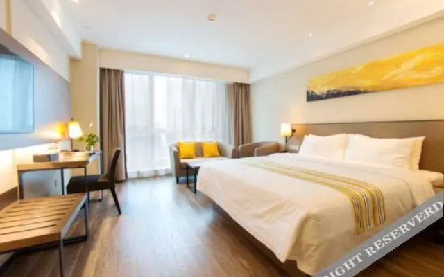 Homeinn Ease Hotel (Huangguoshu Avenue Xintiandi)