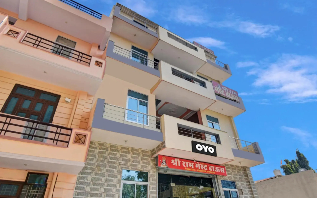 Shree Ram Guest House