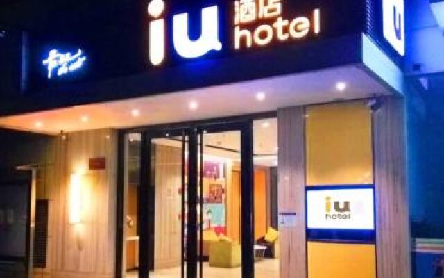 IU Hotels·Lanzhou Dongfanghong Square Gaolan Road