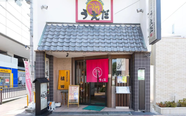 Jiyuka INN