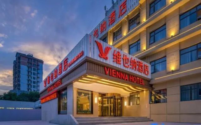 Vienna Hotel (Tianjin Jinghai Railway Station Jingwen Road) – Exterior – Tianjin