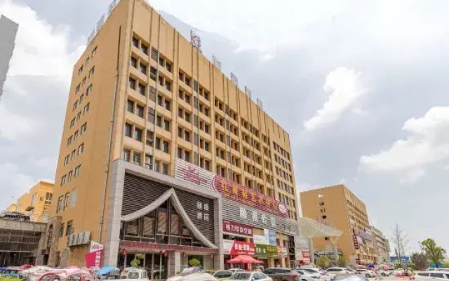 Yigang Hotel