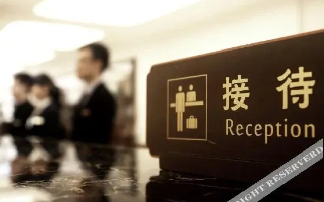 Tiantaishan Hotspring Resort Villa