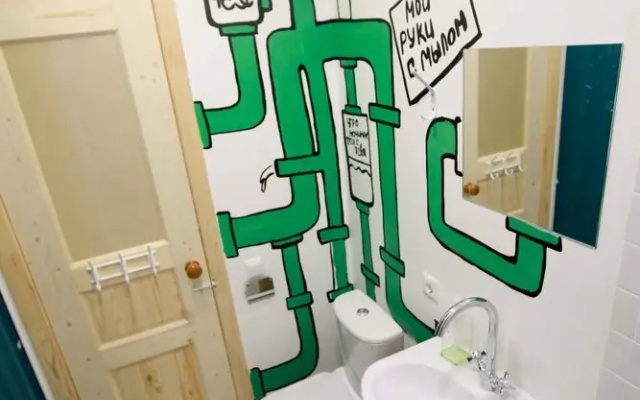 Hostel 69
