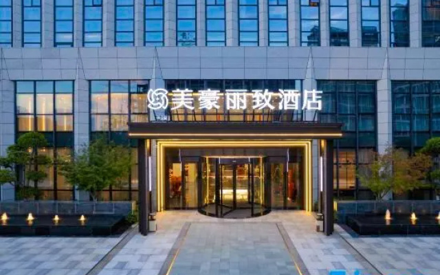 Mehood LESTIE (Wuhan Jiangxia Living Room Metro Station Aeon Mall Branch) – Exterior – Wuhan