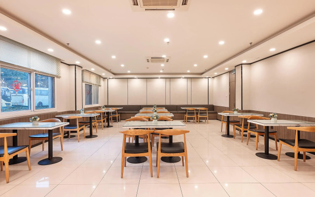 Hanting Hotel Shanghai Pudong Airport
