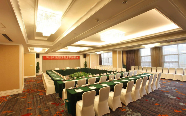 TaiZhou Orange Town Hotel