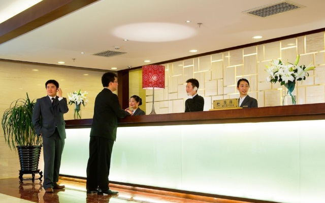 Mercure Wanshang Beijing