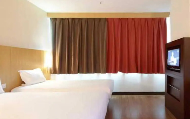 Hotel ibis Guangzhou GDD