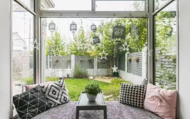 Shanghai Dream Island Homestay