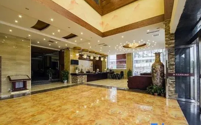 Wancheng International Hotel