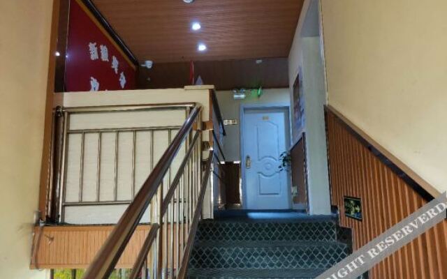 Urumqi Xinliang Hotel