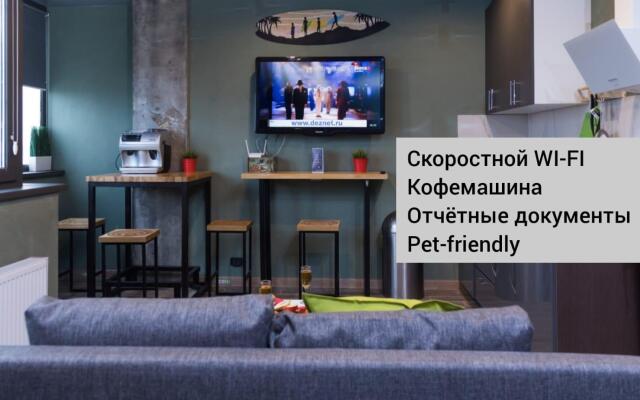 Квартиры Горбачёва на переулке Доломановский