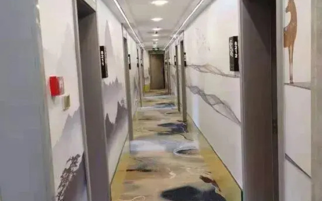 Shuimu Nianhua foot bath Hotel