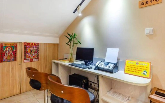 Qilong Hotel (Harbin Government Civil Aviation Building Shop) - Hotel in Charbin - Photo 2
