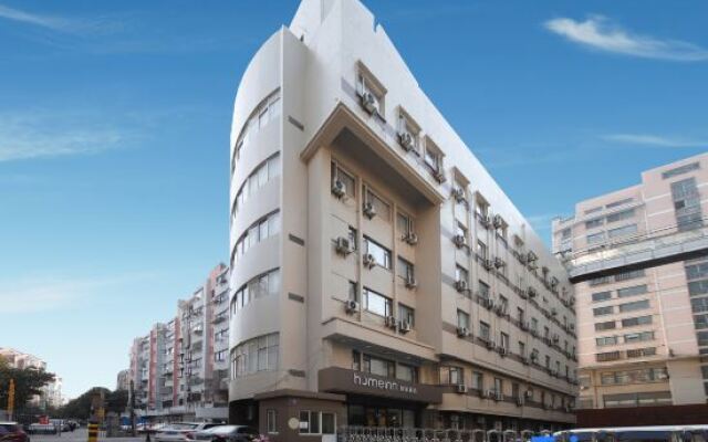Home Inn Wuxi WuAi Road