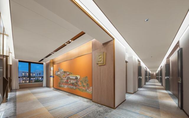 Holiday Inn Express Beijing Zhongguancun Tech Park by IHG