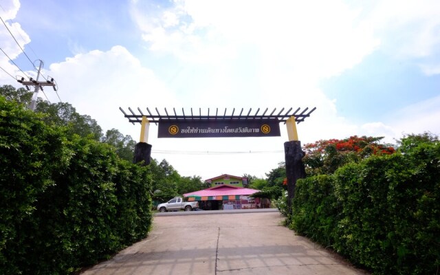 Submukda Resort