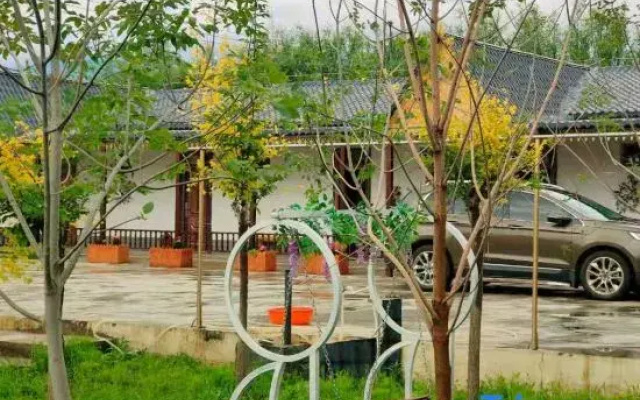 Xinyuan Guest House