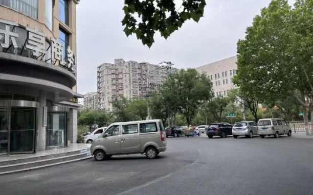 Lexiang Business Hotel