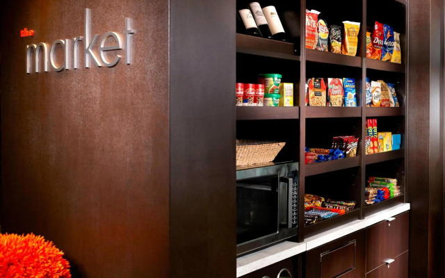 Courtyard by Marriott Atlanta Alpharetta