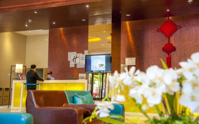Holiday Inn Express Tianjin Heping by IHG