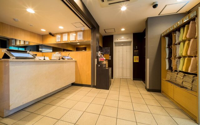 Super Hotel Tottori Ekimae