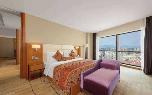 Wyndham Putian Downtown