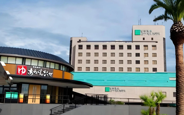 Kikunan Onsen UBL Hotel
