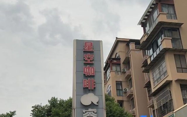 Rujiarui Baiyun Hotel (Chengdu Qingbaijiang  Dawan Middle School Branch) – Exterior – Chengdu