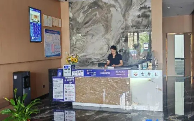 Wuzhong Jixinyun Hotel