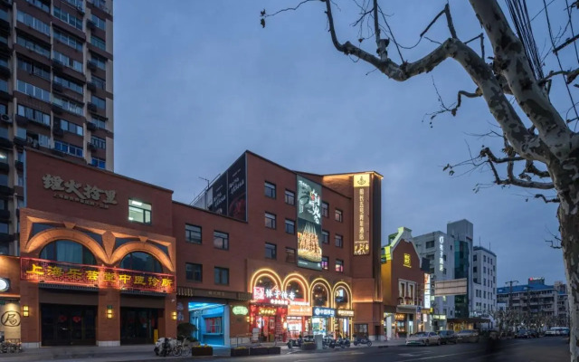 Pretty House Lujiazui Branch