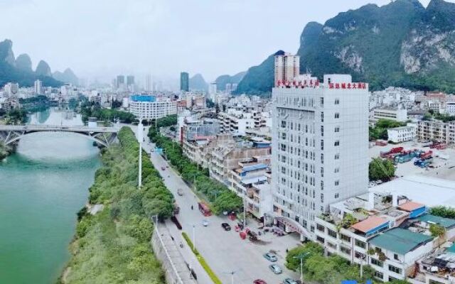 Yunda Chengbei Hotel