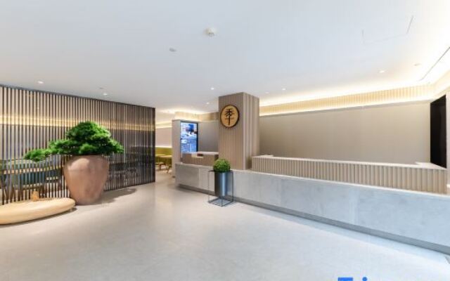 JI Hotel Hangzhou West Lake Nanshan Road