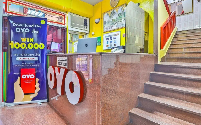 Oyo 393 Al Wehda Hotel