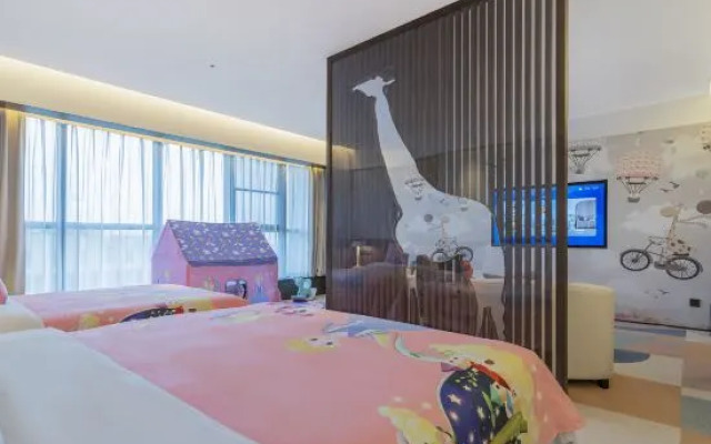 Park Plaza Beijing Pinggu