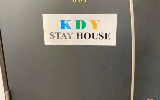 4人で一緒に熊本の中心地の最も広く安価な部屋 KDY stay – Guest Rooms – Kumamoto